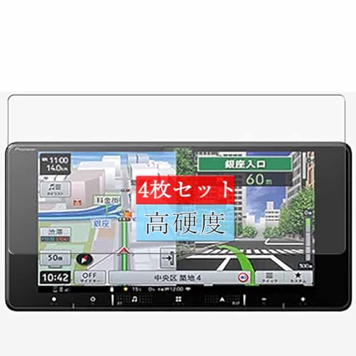 （新品）Pioneer AVIC-RW121 カーナビ 楽ナビ Pioneer Carrozzeriaパイオニア カロッツェリア AVIC